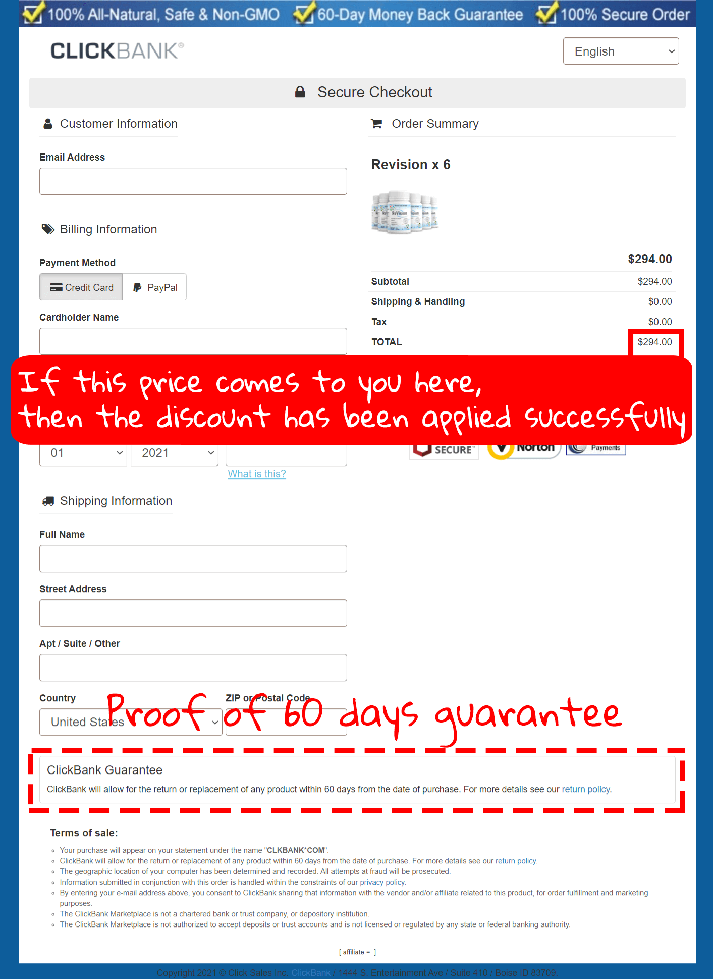 How to buy revision 20 supplement step4