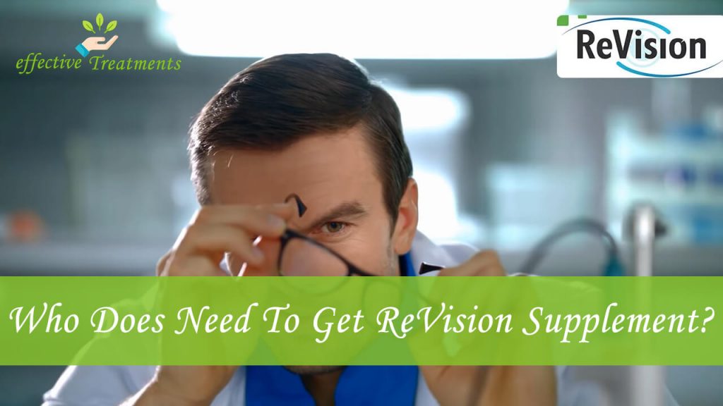 Who does need to get revision supplement